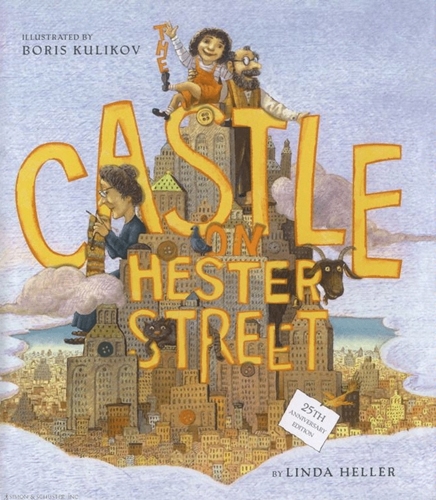 castle on hester street cover